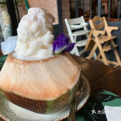 kiew kai ka的椰子冰淇淋好不好吃 用戶評價口味怎么樣 清邁美食椰子冰淇淋實拍圖片 大眾點評