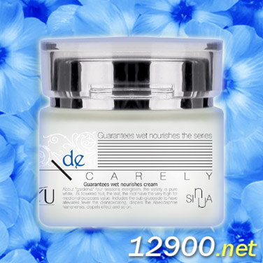 保濕滋養(yǎng)霜 喚醒肌膚水潤活力