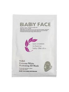 面膜產(chǎn)品的保濕功效 從基礎(chǔ)到進階的護膚指南